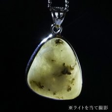 画像3: 杉石 ペンダントトップ SV925 愛媛県産 【一点もの】 Sugilite 覆輪 フクリン スギライト エジル石閃長岩 片山石 村上石 フェロフェリホルムキスト閃石 岩城島 日本製 鉱物 日本銘石 天然石 パワーストーン カラーストーン (3)