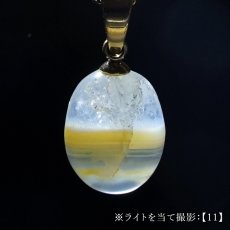 画像9: 山形めのう ペンダントトップ 山形県産 【一点もの】 YAMAGATA Agate 瑪瑙 メノウ 出羽三山 縞模様 アゲート 日本製 自社製 ステンレス 鉱物 日本銘石 天然石 パワーストーン カラーストーン (9)