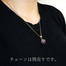 画像4: 日本銘石ペンダントトップ 12mm 球体 【 新ラインナップ 】 アークナイト 佐渡赤玉石 ソロモナイト ゴールド シルバー ステンレス 丸 日本銘石 日本製 自社製 天然石 パワーストーン カラーストーン (4)