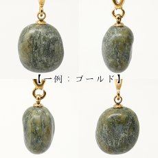 画像2: ソロモナイト ペンダントトップ 徳島県産 Solomonite ダビデ王 ソロモン カリスマ 王家 11月誕生石 鉱物 日本製 ステンレス 鉱物 日本銘石 天然石 パワーストーン カラーストーン (2)