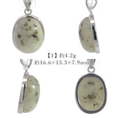 画像2: 杉石 ペンダントトップ SV925 愛媛県産 【一点もの】 Sugilite 覆輪 フクリン スギライト エジル石閃長岩 片山石 村上石 フェロフェリホルムキスト閃石 岩城島 日本製 鉱物 日本銘石 天然石 パワーストーン カラーストーン (2)