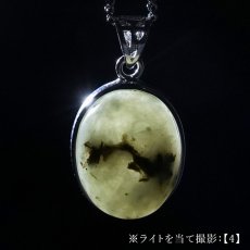 画像6: 杉石 ペンダントトップ SV925 愛媛県産 【一点もの】 Sugilite 覆輪 フクリン スギライト エジル石閃長岩 片山石 村上石 フェロフェリホルムキスト閃石 岩城島 日本製 鉱物 日本銘石 天然石 パワーストーン カラーストーン (6)