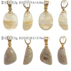 画像7: 山形めのう ペンダントトップ 山形県産 【一点もの】 YAMAGATA Agate 瑪瑙 メノウ 出羽三山 縞模様 アゲート 日本製 自社製 ステンレス 鉱物 日本銘石 天然石 パワーストーン カラーストーン (7)