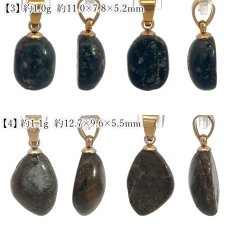 画像3: 山形めのう ペンダントトップ 山形県産 【一点もの】 YAMAGATA Agate 瑪瑙 メノウ 出羽三山 縞模様 アゲート 日本製 自社製 ステンレス 鉱物 日本銘石 天然石 パワーストーン カラーストーン (3)