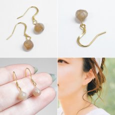 画像2: サンストーン ピアス インド産 ステンレス製 Sunstone 日本製 自社製 フック型 マロン カット ゴールド 鉱物 アベンチュレッセンス アクセサリー ヒーリング 天然石 パワーストーン カラーストーン (2)