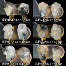 画像3: フェナカイト イヤリング 原石 ブラジル産【一点物】ステンレス製 Phenakite ネジ巻き式 ゴールド シルバー 鉱物 希少石 フェナス石 フェナス石 フェナサイト お守り 浄化 アクセサリー ヒーリング 天然石 パワーストーン (3)