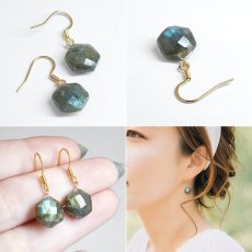 画像2: ラブラドライト ピアス マダガスカル産 ステンレス製 Labradorite 日本製 自社製 カット ゴールド 鉱物 曹灰長石 お守り ラブラドレッセンス 浄化 アクセサリー ヒーリング 天然石 パワーストーン カラーストーン (2)