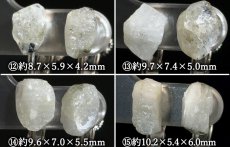 画像7: フェナカイト イヤリング 原石 ブラジル産【一点物】ステンレス製 Phenakite ネジ巻き式 ゴールド シルバー 鉱物 希少石 フェナス石 フェナス石 フェナサイト お守り 浄化 アクセサリー ヒーリング 天然石 パワーストーン (7)