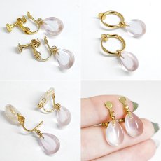 画像5: ローズクォーツ イヤリング マダガスカル産 ステンレス製 Rose Quartz 日本製 自社製 ネジ巻き式 クリップ式 フープ式 ゴールド シルバー ピンクゴールド 鉱物 アクセサリー 天然石アクセ ヒーリング 天然石 パワーストーン カラーストーン (5)