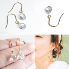 画像3: ホワイトトパーズ ピアス ブラジル産 ステンレス製 White Topaz 日本製 自社製 フック型 ドロップ カット ゴールド シルバー 鉱物 トパーズ 裸石 アクセサリー 天然石アクセ ヒーリング 天然石 パワーストーン カラーストーン (3)
