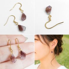 画像10: オーラライト ピアス ブラジル産【一点物】ステンレス製 Auralite 日本製 自社製 ゴールド シルバー 鉱物 クリスタル アメジスト 共生 共生鉱物 稀少 レア お守り 浄化 アクセサリー ヒーリング 天然石 パワーストーン カラーストーン (10)
