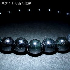 画像4: ミャンマー翡翠 6mm ブラック ブレスレット 黒翡翠 ミャンマー産 翡翠 Myanmar Jade ブラックジェダイト 本翡翠 ひすい お守り 浄化 天然石 パワーストーン (4)