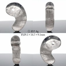 画像2: 山梨 黒平水晶 30mm 勾玉 山梨県産 【山梨研磨】 手研磨 一級研磨士 黒平鉱山 Kurobera Quartz 一点もの 職人 匠 国産天然石 国産水晶 お守り 浄化 日本銘石 天然石 パワーストーン (2)