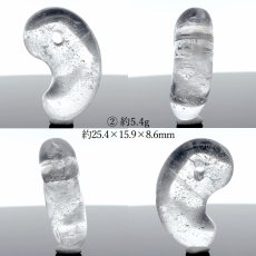 画像3: 山梨 黒平水晶 25mm 勾玉 山梨県産 【山梨研磨】 手研磨 一級研磨士 黒平鉱山 Kurobera Quartz 一点もの 職人 匠 国産天然石 国産水晶 お守り 浄化 日本銘石 天然石 パワーストーン (3)