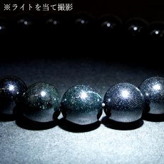 画像4: ミャンマー翡翠 8mm ブラック ブレスレット 黒翡翠 ミャンマー産 翡翠 Myanmar Jade ブラックジェダイト 本翡翠 ひすい お守り 浄化 天然石 パワーストーン (4)