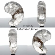 画像6: 山梨 黒平水晶 30mm 勾玉 山梨県産 【山梨研磨】 手研磨 一級研磨士 黒平鉱山 Kurobera Quartz 一点もの 職人 匠 国産天然石 国産水晶 お守り 浄化 日本銘石 天然石 パワーストーン (6)