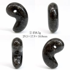 画像5: 山梨 黒平黒水晶 30mm 勾玉 山梨県産 【山梨研磨】 手研磨 一級研磨士 黒平鉱山 Kurobera Quartz 一点もの 職人 匠 国産天然石 国産水晶 お守り 浄化 日本銘石 天然石 パワーストーン (5)