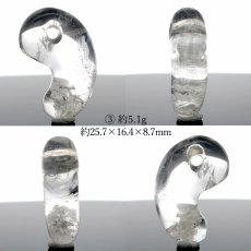 画像4: 山梨 黒平水晶 25mm 勾玉 山梨県産 【山梨研磨】 手研磨 一級研磨士 黒平鉱山 Kurobera Quartz 一点もの 職人 匠 国産天然石 国産水晶 お守り 浄化 日本銘石 天然石 パワーストーン (4)