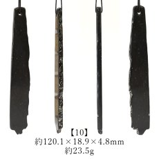 画像11: サヌカイト 原石 ベル 風鈴 楽器 香川県 【再入荷】 【一点物】 Sanukite 五色台 カンカン石 讃岐石 古銅輝石安山岩 お守り 浄化 魔除け ヒーリング 精神の調整 日本銘石 天然石 パワーストーン カラーストーン (11)
