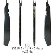 画像3: サヌカイト 原石 ベル 風鈴 楽器 香川県 【再入荷】 【一点物】 Sanukite 五色台 カンカン石 讃岐石 古銅輝石安山岩 お守り 浄化 魔除け ヒーリング 精神の調整 日本銘石 天然石 パワーストーン カラーストーン (3)