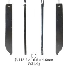 画像2: サヌカイト 原石 ベル 風鈴 楽器 香川県 【再入荷】 【一点物】 Sanukite 五色台 カンカン石 讃岐石 古銅輝石安山岩 お守り 浄化 魔除け ヒーリング 精神の調整 日本銘石 天然石 パワーストーン カラーストーン (2)