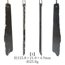 画像5: サヌカイト 原石 ベル 風鈴 楽器 香川県 【再入荷】 【一点物】 Sanukite 五色台 カンカン石 讃岐石 古銅輝石安山岩 お守り 浄化 魔除け ヒーリング 精神の調整 日本銘石 天然石 パワーストーン カラーストーン (5)