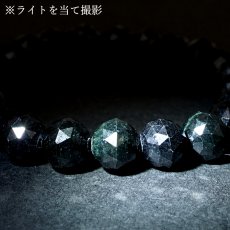 画像4: ミャンマー翡翠 8mm カット ブラック ブレスレット 黒翡翠 ミャンマー産 翡翠 Myanmar Jade ブラックジェダイト 本翡翠 ひすい お守り 浄化 天然石 パワーストーン (4)