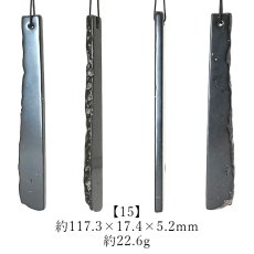 画像16: サヌカイト 原石 ベル 風鈴 楽器 香川県 【再入荷】 【一点物】 Sanukite 五色台 カンカン石 讃岐石 古銅輝石安山岩 お守り 浄化 魔除け ヒーリング 精神の調整 日本銘石 天然石 パワーストーン カラーストーン (16)