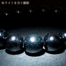 画像4: ミャンマー翡翠 10mm ブラック ブレスレット 黒翡翠 ミャンマー産 翡翠 Myanmar Jade ブラックジェダイト 本翡翠 ひすい お守り 浄化 天然石 パワーストーン (4)