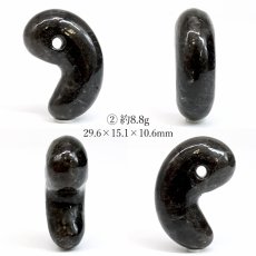 画像5: 山梨 黒平黒水晶 30mm 勾玉 山梨県産 【山梨研磨】 手研磨 一級研磨士 黒平鉱山 Kurobera Quartz 一点もの 職人 匠 国産天然石 国産水晶 お守り 浄化 日本銘石 天然石 パワーストーン (5)