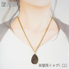 画像5: アグニマニタイト SV925 ペンダントトップ インドネシア産 【一点物】 覆輪 フクリン 日本製 テクタイト 天然ガラス 希少石 天然石 パワーストーン カラーストーン (5)