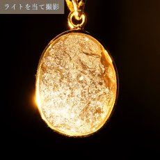 画像6: アグニマニタイト SV925 ペンダントトップ インドネシア産 【一点物】 覆輪 フクリン 日本製 テクタイト 天然ガラス 希少石 天然石 パワーストーン カラーストーン (6)