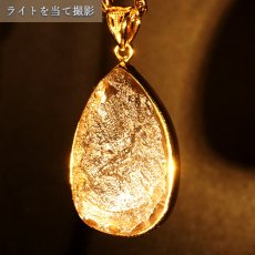 画像4: アグニマニタイト SV925 ペンダントトップ インドネシア産 【一点物】 覆輪 フクリン 日本製 テクタイト 天然ガラス 希少石 天然石 パワーストーン カラーストーン (4)