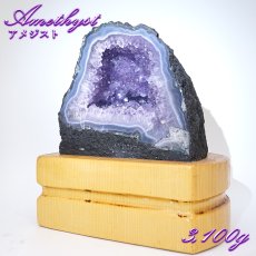 画像1: アメジストドーム 原石 3,100g ブラジル産【一点物】Amethyst 台付き 2月誕生石 鉱物 紫水晶 風水 ヒーリング 浄化 天然石 パワーストーン (1)