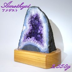 画像1: アメジストドーム 原石 2,550g ブラジル産【一点物】Amethyst 台付き 2月誕生石 鉱物 紫水晶 風水 ヒーリング 浄化 天然石 パワーストーン (1)
