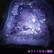 画像3: アメジストドーム 原石 3,100g ブラジル産【一点物】Amethyst 台付き 2月誕生石 鉱物 紫水晶 風水 ヒーリング 浄化 天然石 パワーストーン (3)