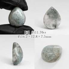 画像4: 糸魚川翡翠 ブルー ルース 新潟県産【一点物】高品質 ドロップ カボション Itoigawa Jade 日本銘石 正規代理店 日本製 鉱物 翡翠 ひすい ヒスイ 硬玉 ジェダイド 希少 国石 青 お守り 浄化 天然石 パワーストーン (4)