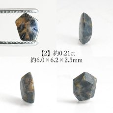 画像3: トラピッチェサファイア ルース ビルマ産【一点物】Trapiche Sapphire 9月誕生石 ミャンマー 希少石 レアストーン 六条模様 放射状 インクルージョン コレクション 標本 鉱物 結晶 天然石 パワーストーン カラーストーン (3)