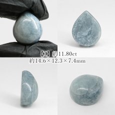 画像2: 糸魚川翡翠 ブルー ルース 新潟県産【一点物】高品質 ドロップ カボション Itoigawa Jade 日本銘石 正規代理店 日本製 鉱物 翡翠 ひすい ヒスイ 硬玉 ジェダイド 希少 国石 青 お守り 浄化 天然石 パワーストーン (2)