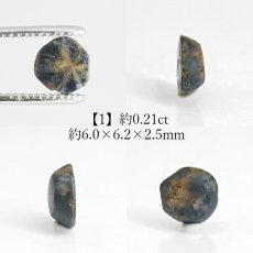 画像2: トラピッチェサファイア ルース ビルマ産【一点物】Trapiche Sapphire 9月誕生石 ミャンマー 希少石 レアストーン 六条模様 放射状 インクルージョン コレクション 標本 鉱物 結晶 天然石 パワーストーン カラーストーン (2)