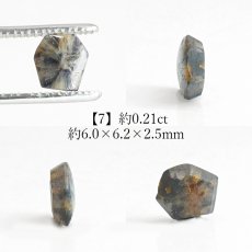 画像8: トラピッチェサファイア ルース ビルマ産【一点物】Trapiche Sapphire 9月誕生石 ミャンマー 希少石 レアストーン 六条模様 放射状 インクルージョン コレクション 標本 鉱物 結晶 天然石 パワーストーン カラーストーン (8)