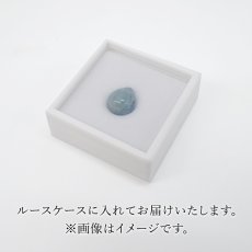画像9: 糸魚川翡翠 ブルー ルース 新潟県産【一点物】高品質 ドロップ カボション Itoigawa Jade 日本銘石 正規代理店 日本製 鉱物 翡翠 ひすい ヒスイ 硬玉 ジェダイド 希少 国石 青 お守り 浄化 天然石 パワーストーン (9)