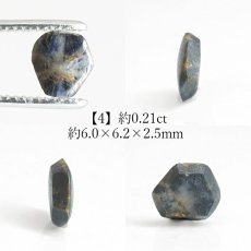 画像5: トラピッチェサファイア ルース ビルマ産【一点物】Trapiche Sapphire 9月誕生石 ミャンマー 希少石 レアストーン 六条模様 放射状 インクルージョン コレクション 標本 鉱物 結晶 天然石 パワーストーン カラーストーン (5)