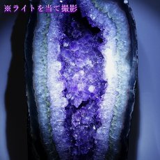 画像4: ウルグアイアメジスト 原石 1410g ウルグアイ産【一点物】Amethyst 2月誕生石 鉱物 紫水晶 風水 ヒーリング 浄化 天然石 パワーストーン (4)