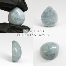 画像3: 糸魚川翡翠 ブルー ルース 新潟県産【一点物】高品質 ドロップ カボション Itoigawa Jade 日本銘石 正規代理店 日本製 鉱物 翡翠 ひすい ヒスイ 硬玉 ジェダイド 希少 国石 青 お守り 浄化 天然石 パワーストーン (3)