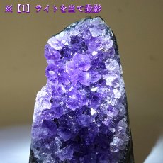 画像3: アメジスト クラスター 原石 ブラジル産【一点物】Amethyst 2月誕生石 鉱物 紫水晶 風水 ヒーリング 浄化 天然石 パワーストーン (3)
