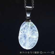 画像6: ナチュラルサファイア ペンダントトップ スリランカ産 【一点もの】 Sapphire 日本製 自社製 サファイア 天然 9月誕生石 天然石 ステンレス 勉強運 仕事運 お守り 浄化 パワーストーン カラーストーン (6)