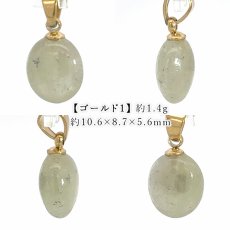 画像2: ナチュラルサファイア ペンダントトップ スリランカ産 【一点もの】 Sapphire 日本製 自社製 サファイア 天然 9月誕生石 天然石 ステンレス 勉強運 仕事運 お守り 浄化 パワーストーン カラーストーン (2)