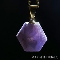 画像7: サファイア 原石 ペンダントトップ インド産 【一点もの】 Sapphire 日本製 自社製 9月誕生石 天然石 鉱物 ステンレス お守り 浄化 パワーストーン カラーストーン (7)