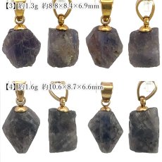 画像3: サファイア 原石 ペンダントトップ インド産 【一点もの】 Sapphire 日本製 自社製 9月誕生石 天然石 鉱物 ステンレス お守り 浄化 パワーストーン カラーストーン (3)